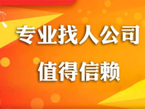 奈曼旗侦探需要多少时间来解决一起离婚调查